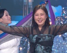 송가인 - 엄마 아리랑 | KBS 251208 방송  
