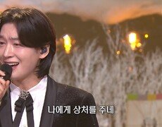 김용빈 - 고맙소(조항조) | KBS 260216 방송  