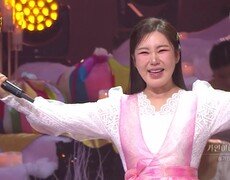 송가인 - 가인이어라(1절) + 엄마 아리랑 | KBS 260216 방송  