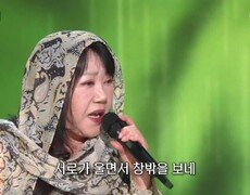 이은하 - 봄비(이은하) | KBS 260309 방송  