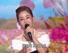 안다미 - 삼다도 소식(황금심) | KBS 260420 방송  