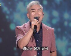 김장수(높은음자리) - 바다에 누워 (높은음자리) | KBS 260817 방송  