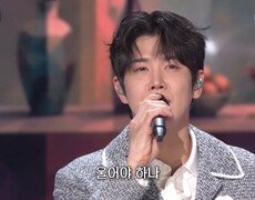 장한별 - 꿈속의 사랑(현인) | KBS 260914 방송  