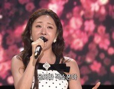 허찬미 - 댄서의 순정(박신자) | KBS 260914 방송  
