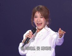 서지오 - 돌리도(서지오) | KBS 260928 방송  