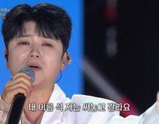 마이진 - 몽당연필 | KBS 261012 방송  