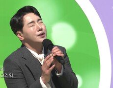 초대가수 박군 씨의 아침 밥상 | KBS 240324 방송 