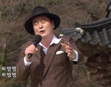 초대가수 김성환 씨의 약장수 | KBS 240428 방송 