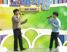 열심히 일하고 노래하는 공무원 형제! 민수홍, 민지홍 씨의 사랑과 우정 사이 | KBS 240505 방송 