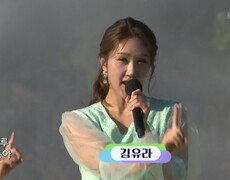 초대가수 김유라 씨의 먹물 같은 사랑 | KBS 250223 방송  