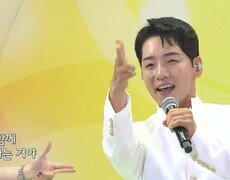 초대가수 박군 씨의 유턴하지 마 | KBS 251019 방송  