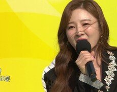 초대가수 문초희 씨의 10시 50분 | KBS 251123 방송  