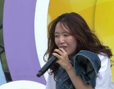 조신한 며느리~ 신예린 씨의 아모르 파티 | KBS 251123 방송  