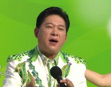 초대가수 박상철 씨의 시작이 반 | KBS 251123 방송  