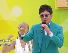 초대가수 이부영 씨의 산다는 게 좋다 | KBS 251130 방송  