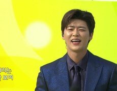 초대가수 박지현 씨의 녹아버려요 | KBS 251207 방송  