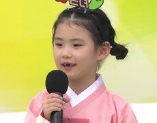 영양의 손녀! 박정현 양과 사위 박창원의 당신이 좋아 + 박수주세요 + 줄넘기 + 야구 응원가 | KBS 251221 방송  