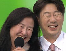 영양군민 아버지 어머니 오래오래 건강하시소~! 김필희 씨의 거문고야 | KBS 251221 방송  