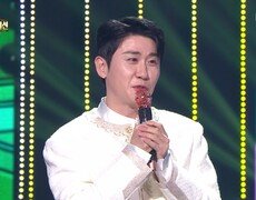 초대가수 영탁 씨의 찐이야 | KBS 251228 방송  