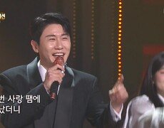 초대가수 영탁 씨의 고장 난 벽시계 | KBS 251228 방송  