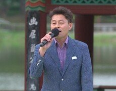 강문경 가수와 한 무대에 서고 싶어 나온! 허광원 씨의 더하기 곱하기 | KBS 260104 방송  