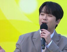 초대가수 이찬원 씨의 오늘은 왠지 | KBS 260208 방송  