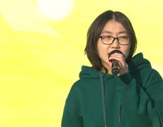 춤추기 싫어 노래를 시작한! 김래인 양의 나는 나 | KBS 260222 방송  
