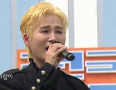 초대가수 김희재 씨의 정든 사람아 | KBS 260531 방송  