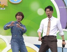 최우수상 말고 인기상 받으러 온! 김인경 씨의 세상은 요지경 + 댄스 | KBS 260719 방송  