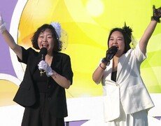 검단의 영원한 박힌 돌! 임소이, 이민아 씨의 환희 | KBS 260726 방송  
