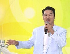 초대가수 장민호 씨의 풍악을 울려라 | KBS 260802 방송  