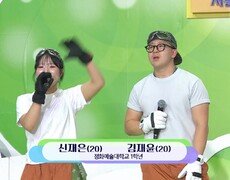 여러분들의 귀를 즐겁게 하고 심장을 다시 뛰게 할! 신재은, 김재윤 씨의 애상 | KBS 260823 방송  