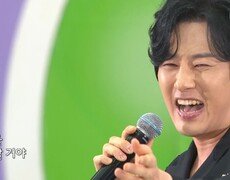 초대가수 강문경 씨의 눈 뜨고 있는 한 | KBS 260920 방송  