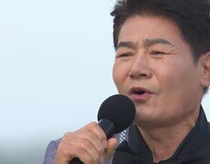 초대가수 진성 씨의 소금꽃 | KBS 261004 방송  