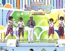 오늘도 청춘! 내일도 청춘! 김석남 외 4명의 내 나이가 어때서 | KBS 261011 방송  