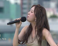 초대가수 전유진 씨의 아디오스 | KBS 261025 방송  