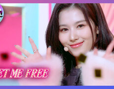 SET ME FREE - TWICE(트와이스) | KBS 230317 방송 