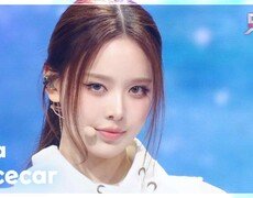 Racecar - izna | KBS 251031 방송