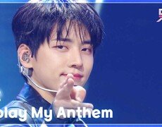 Replay My Anthem - DKZ | KBS 251031 방송