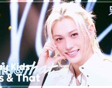 This & That - Stray Kids (스트레이 키즈) | KBS 260814 방송  