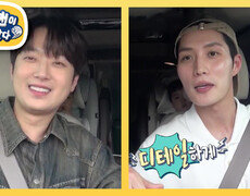 [김준호네] 1등 신랑감 이찬원 삼촌의 파격적인 결혼 계획 공개?! | KBS 251022 방송  