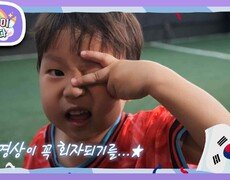 [김준호네] 넘어져도 포기란 없다 리틀 이강인 정우의 축구 훈련 (with 영탁) | KBS 260902 방송  