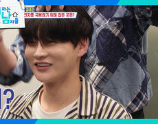 차은우 머리에 도전하는 박서진, 그 결과는!?  | KBS 251101 방송  