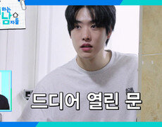 15년 동안 엄마를 집에 초대하지 못한 이유는? | KBS 260221 방송  