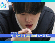 오랜만에 먹는 엄마가 만들어준 따뜻한 밥 | KBS 260221 방송  