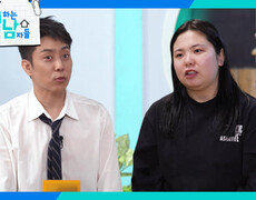 “ 형도 보태줄게! ” 효정이 20kg 감량하면 차 사는데 보태준다는 지원? | KBS 260228 방송  