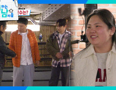 박효정의 다이어트를 위해 만난 다이어트의 고수?! | KBS 260307 방송  