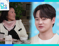 축하공연과 깜짝 선물까지 초특급 박서진 엄마의 생일파티 | KBS 260516 방송  