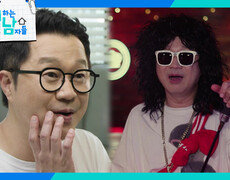 지상렬, 20년 만에 컴백을 준비하는 이유는? | KBS 260704 방송  
