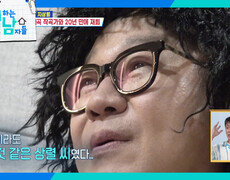 안 하는 것도 하나의 옵션? 눈물 날 것 같은 지상렬 | KBS 260718 방송  